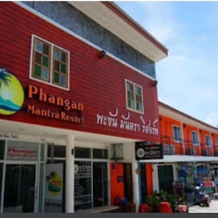Phangan Mantra Inn 핫 린 외부 사진