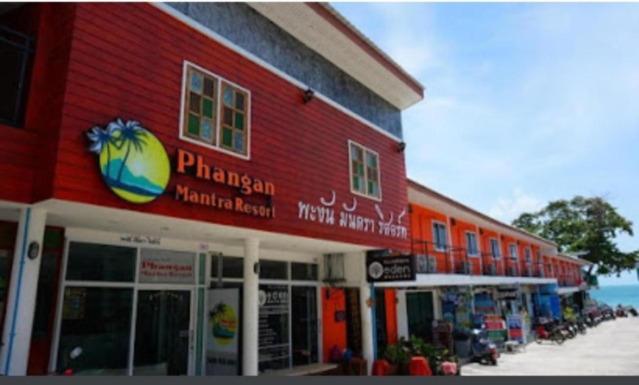 Phangan Mantra Inn 핫 린 외부 사진